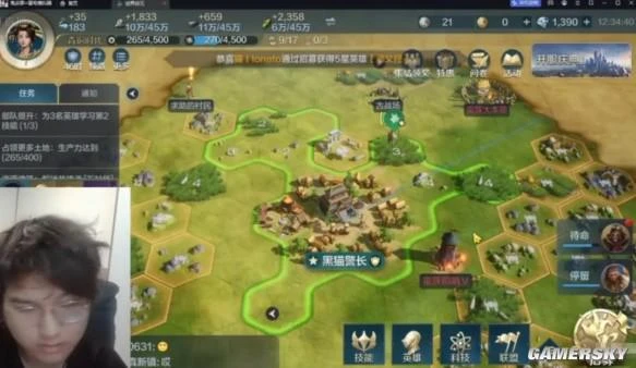 傳統策略不可變？這款新游開拓了啟元like新賽道