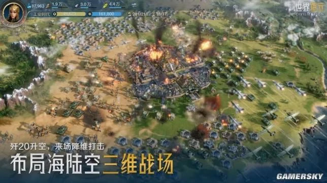 傳統策略不可變？這款新游開拓了啟元like新賽道