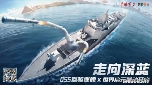 傳統策略不可變？這款新游開拓了啟元like新賽道