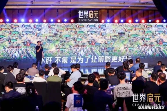 傳統策略不可變？這款新游開拓了啟元like新賽道