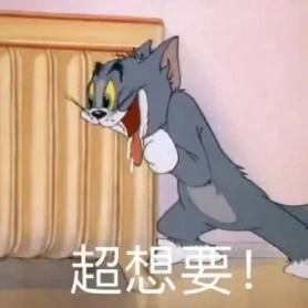 傳統策略不可變？這款新游開拓了啟元like新賽道