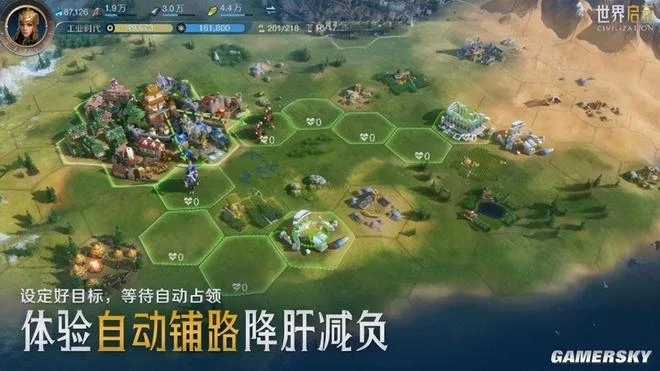 傳統策略不可變？這款新游開拓了啟元like新賽道