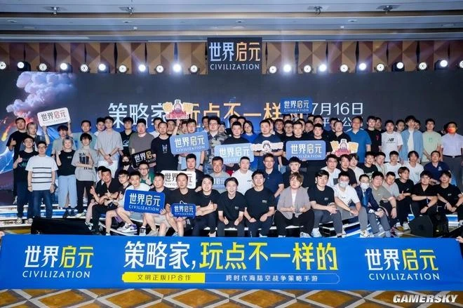 傳統策略不可變？這款新游開拓了啟元like新賽道