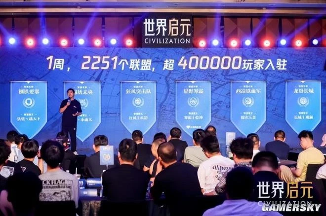 傳統策略不可變？這款新游開拓了啟元like新賽道