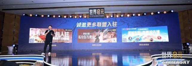 傳統策略不可變？這款新游開拓了啟元like新賽道