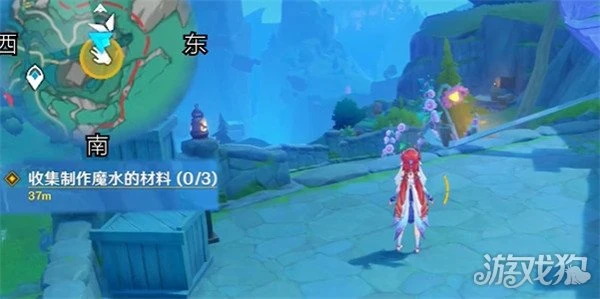 原神魔水材料在哪 收集製作魔水的材料
