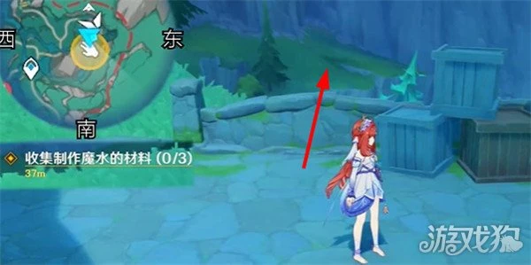 原神魔水材料在哪 收集製作魔水的材料