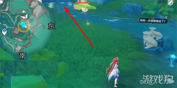 原神魔水材料在哪 收集製作魔水的材料