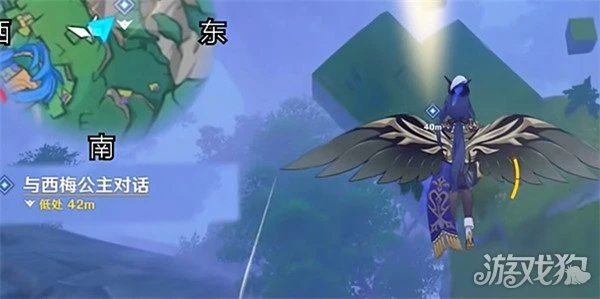 原神森林與公主任務攻略 3次穿越花環