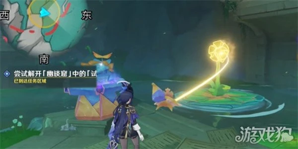 原神荷葉與森林的答案任務攻略 幽談窟試煉解謎