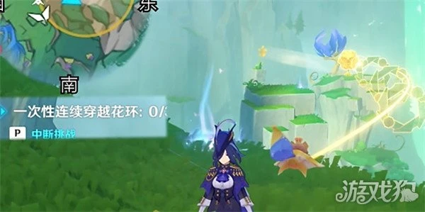 原神森林與公主任務攻略 3次穿越花環