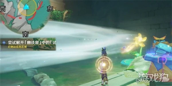 原神荷葉與森林的答案任務攻略 幽談窟試煉解謎