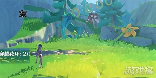 原神森林與公主任務攻略 3次穿越花環