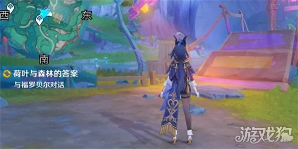原神荷葉與森林的答案任務攻略 幽談窟試煉解謎