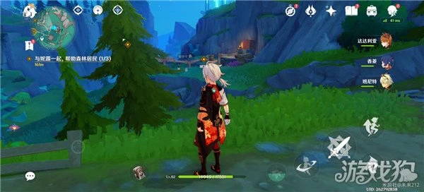 原神故事始於無雨的森林任務流程一覽