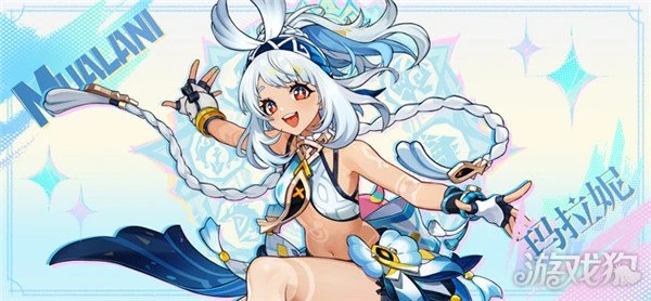 原神瑪拉妮聖遺物怎麼搭配 聖遺物詞條搭配推薦