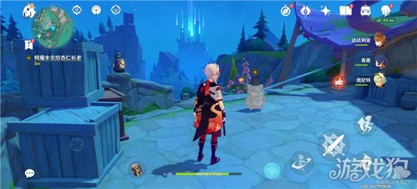 原神故事始於無雨的森林任務流程一覽