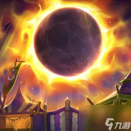 《爐石傳說》日蝕屬性介紹