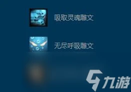 魔獸世界wlk懷舊服術士副本天賦點什麼