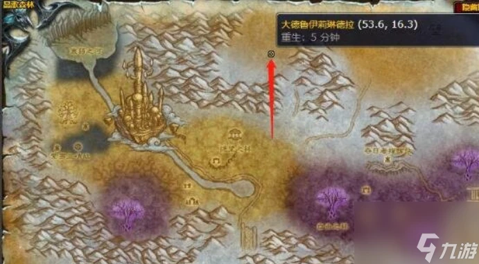 魔獸世界守護者的幫助任務怎麼做 魔獸世界守護者的幫助任務完成攻略