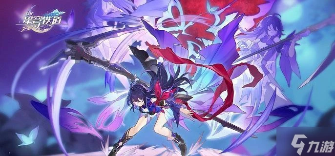 崩壞星穹鐵道希兒遺器怎麼選擇 希兒遺器搭配攻略