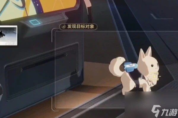 崩壞星穹鐵道星旅尋影第一站攻略-崩壞星穹鐵道星旅尋影第一站怎麼玩