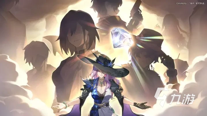 崩壞星穹鐵道2.4卡池角色有哪些 崩壞星穹鐵道2.4卡池介紹