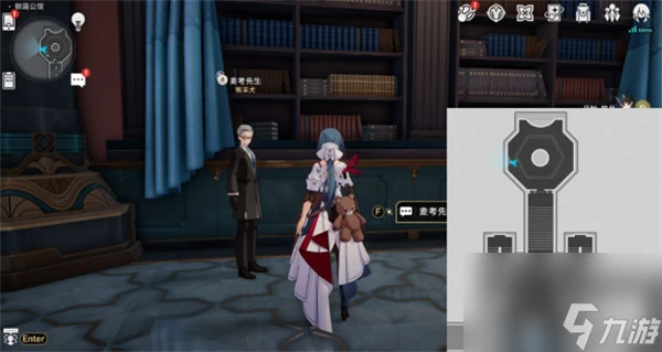 崩壞 星穹鐵道星星的金幣成就攻略