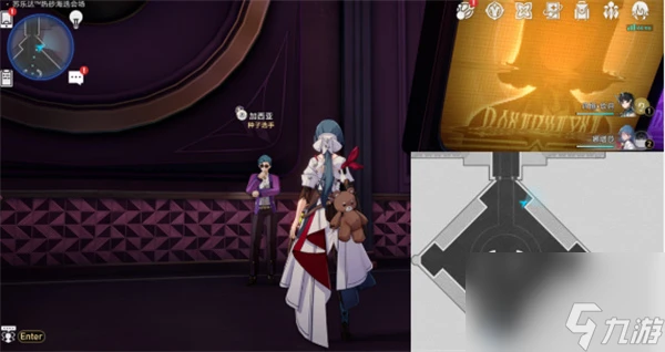 崩壞 星穹鐵道星星的金幣成就攻略