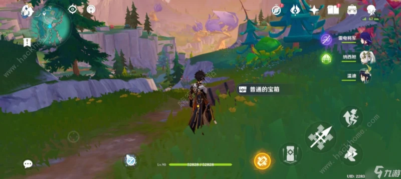 希穆蘭卡寶箱攻略大全 原神希穆蘭卡探索全寶箱在哪裡介紹