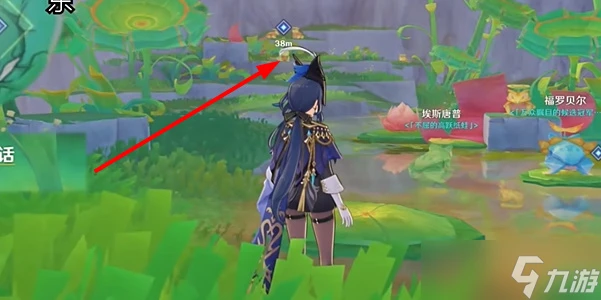 原神4.8線荷葉與冠軍任務攻略