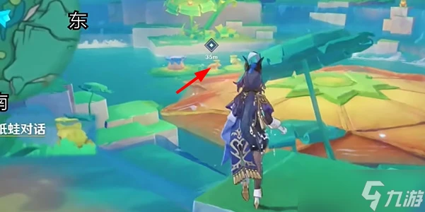 原神4.8線荷葉與冠軍任務攻略