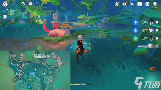 原神 V4.8攻略    世界任務 荷葉與冠軍