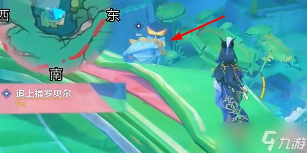 原神4.8線荷葉與冠軍任務攻略