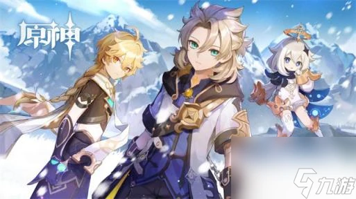 原神限時世界任務森林與公主 第三個試煉解謎流程攻略