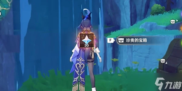 原神4.8線荷葉與冠軍任務攻略