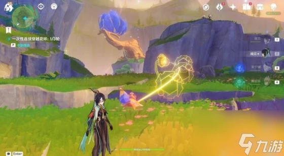 原神限時世界任務森林與公主 第三個試煉解謎流程攻略