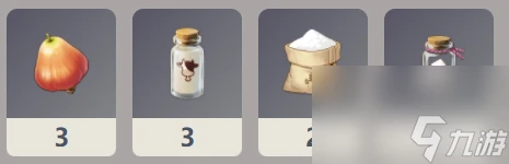 原神時裝秀食譜配方介紹