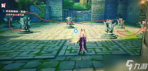 原神繪想七七拖尾打法配置介紹