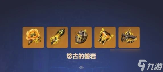 原神卡齊娜聖遺物詞條怎麼搭配 卡齊娜聖遺物詞條搭配攻略