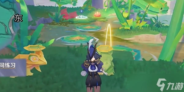 原神4.8荷葉與冠軍任務流程攻略