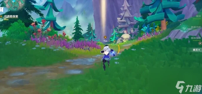 《原神》4.8故事始於無雨的森林任務怎麼做