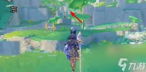 原神荷葉與冠軍任務攻略