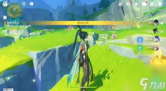 原神限時世界任務森林與公主 第二個試煉解謎流程攻略