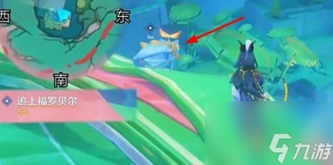 原神荷葉與冠軍任務攻略