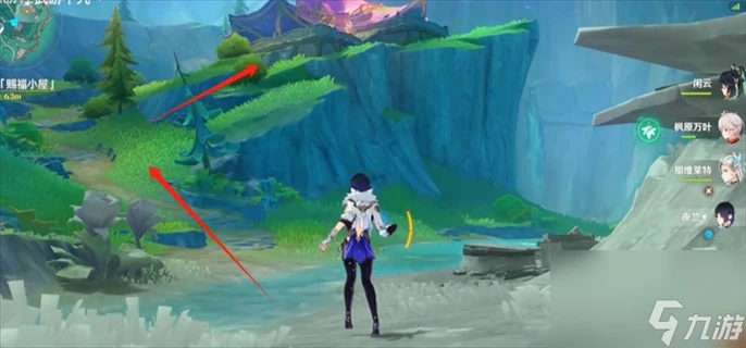 《原神》4.8故事始於無雨的森林任務怎麼做