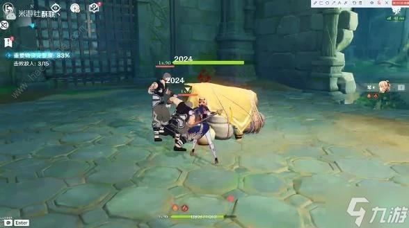 原神幻想真境劇詩繪想遊記攻略大全 綺良良 琴 凝光 七七 迪盧克打法推薦