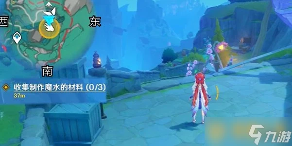 《原神》4.8版本主線魔水材料有什麼 收集在哪裡介紹