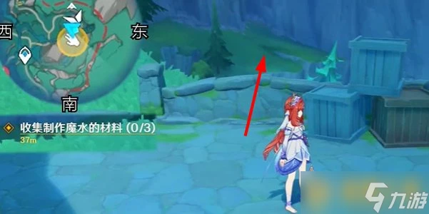 《原神》4.8版本主線魔水材料有什麼 收集在哪裡介紹