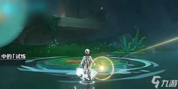 原神4.8荷葉與森林的答案任務怎麼過